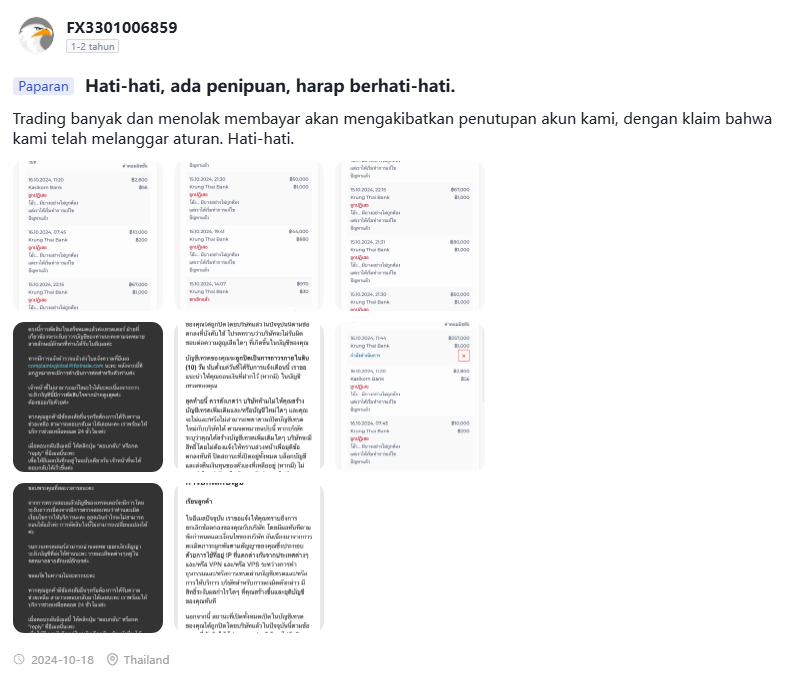 Skandal Pembekuan Akun Broker 8XTRADE: Alasan Banyak Trader Gagal Withdraw Profit 