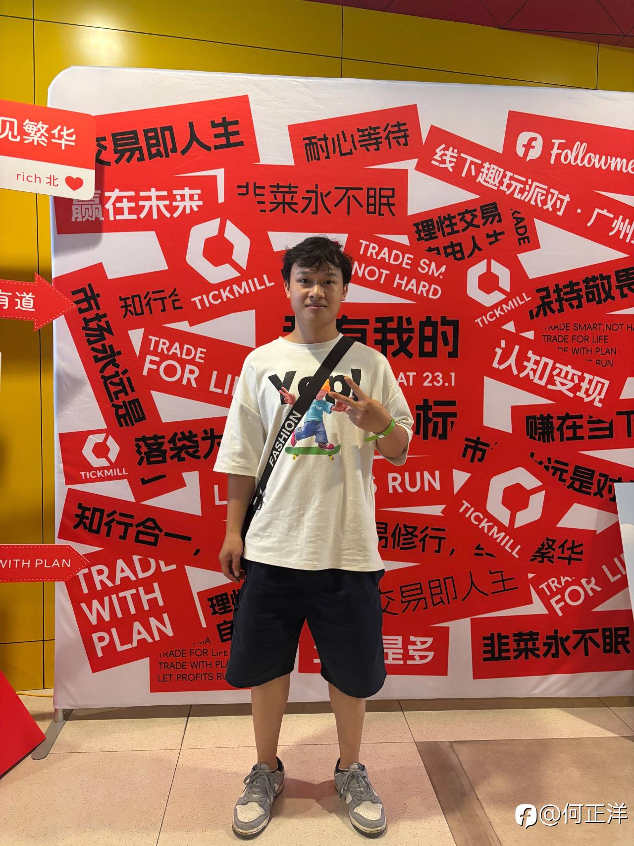 feed-image-0