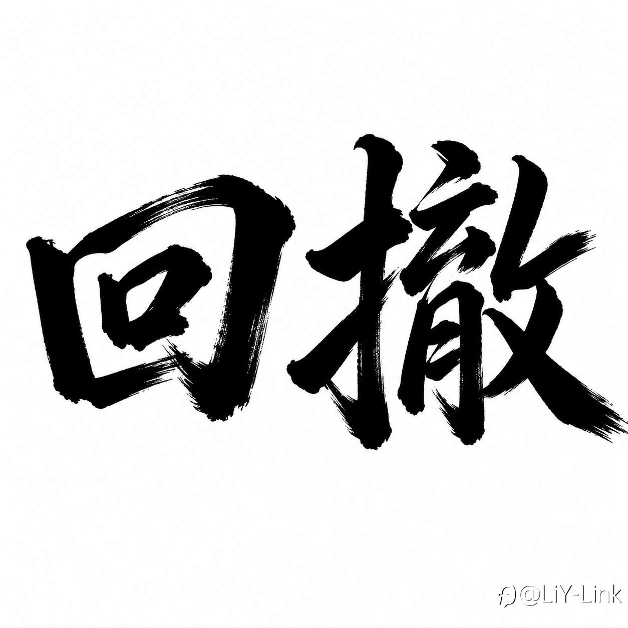 feed-image-0