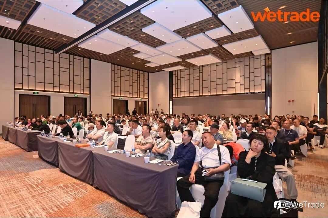 天府聚势，先机在握｜WeTrade 2026 交易技术峰会·成都站圆满落幕