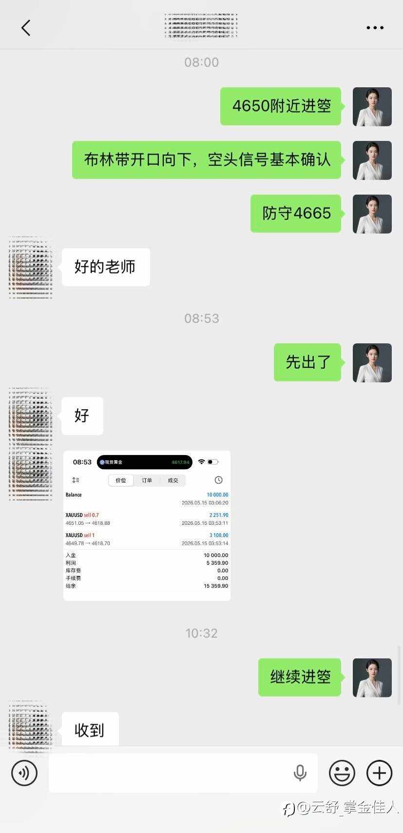 feed-image-0