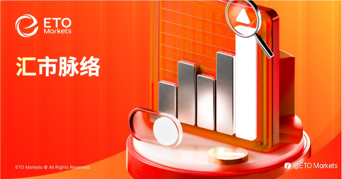 ETO Markets 每日汇评｜黄金深 V 反转至 4517，欧美反弹至 1.1661 附近，镑日企稳回升