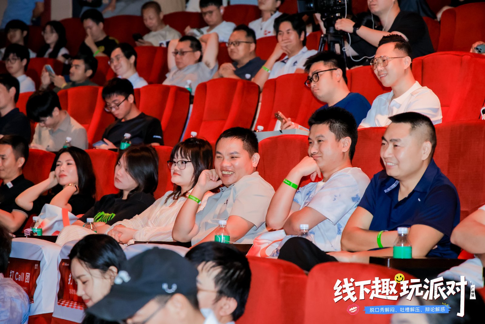 【全程回顾】Followme广州交易趣玩派对现场直击！