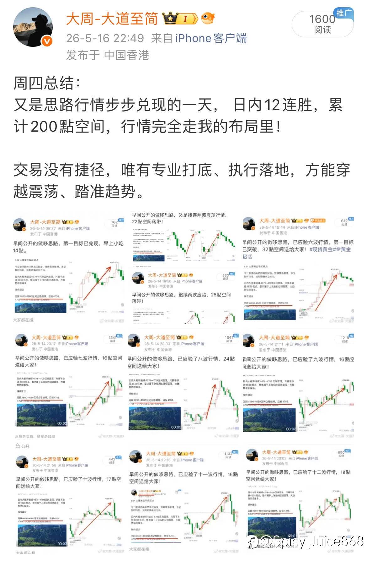 feed-image-3
