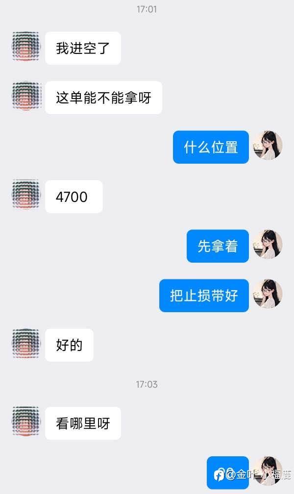 feed-image-1