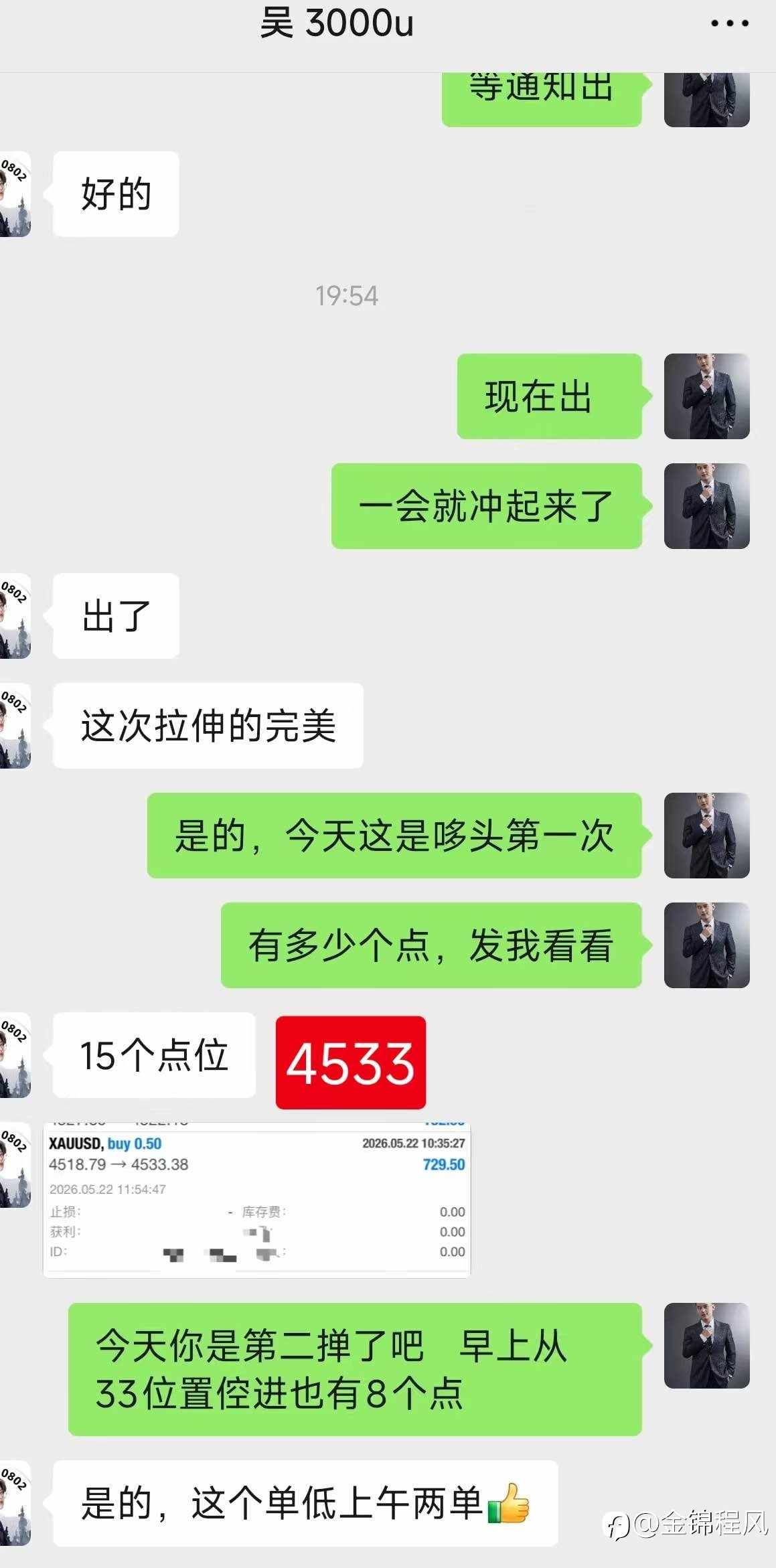 feed-image-0