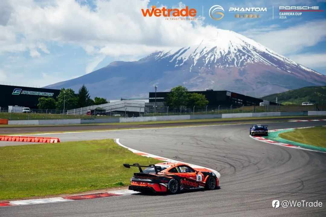 WeTrade富士燃擎之旅：与 PCCA 并肩的专属荣耀印记