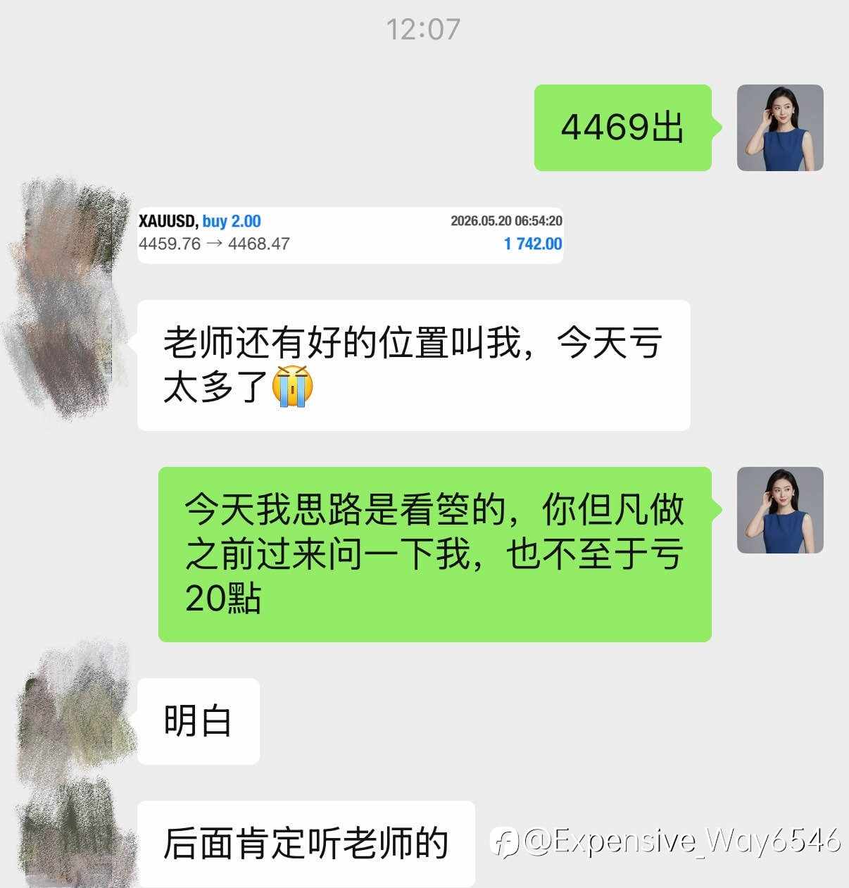 feed-image-1