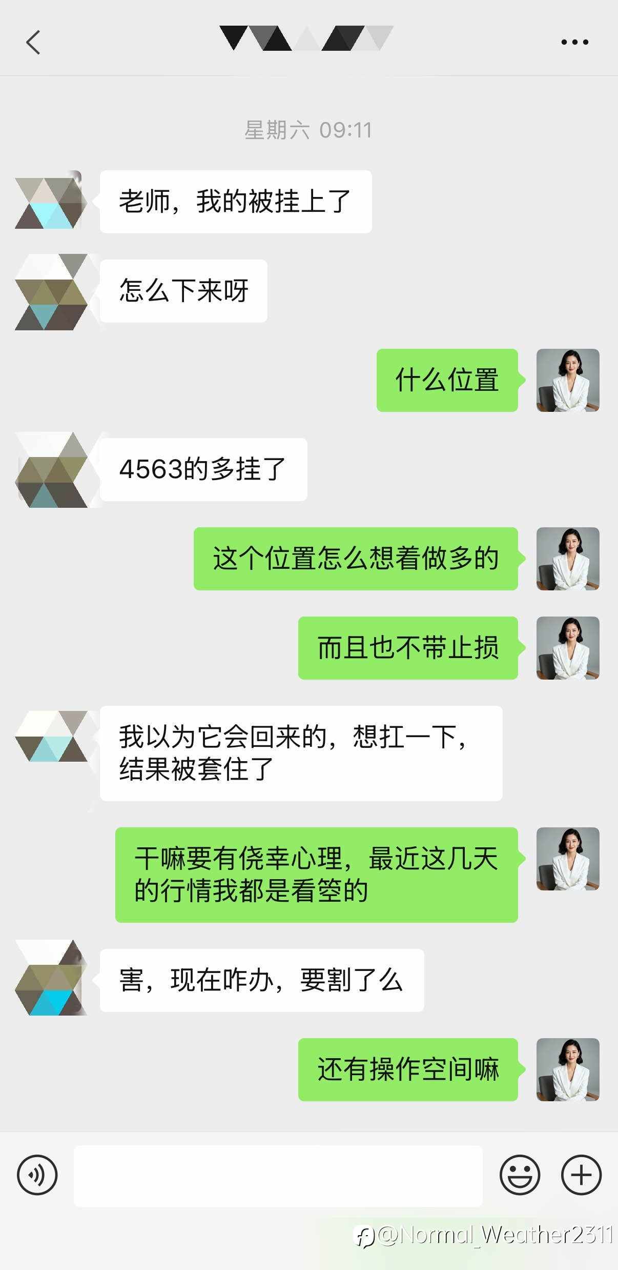 黄金解套
