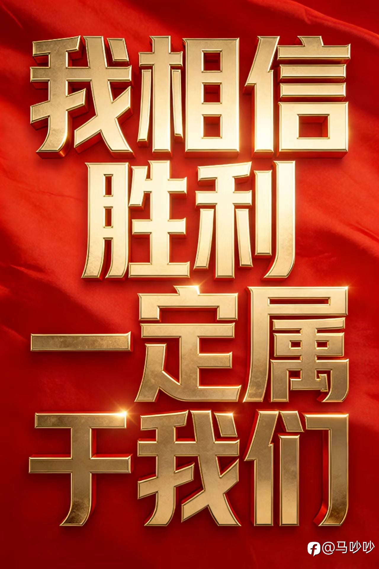 本周亏损做个周总结