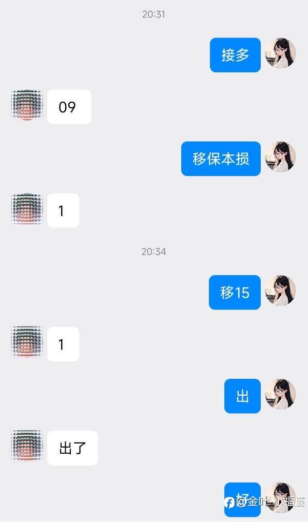 feed-image-0