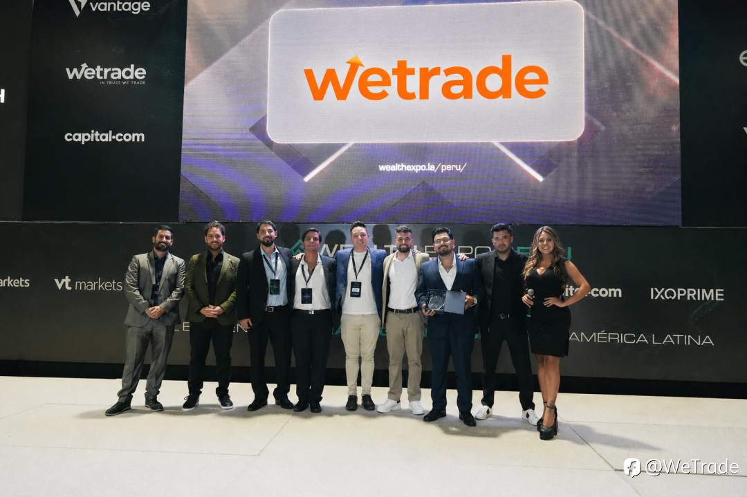 WeTrade荣膺 “最佳跟随交易体验奖”