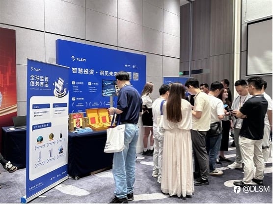 鹏城论势，共探未来｜DLSM重磅出席深圳交易技术峰会