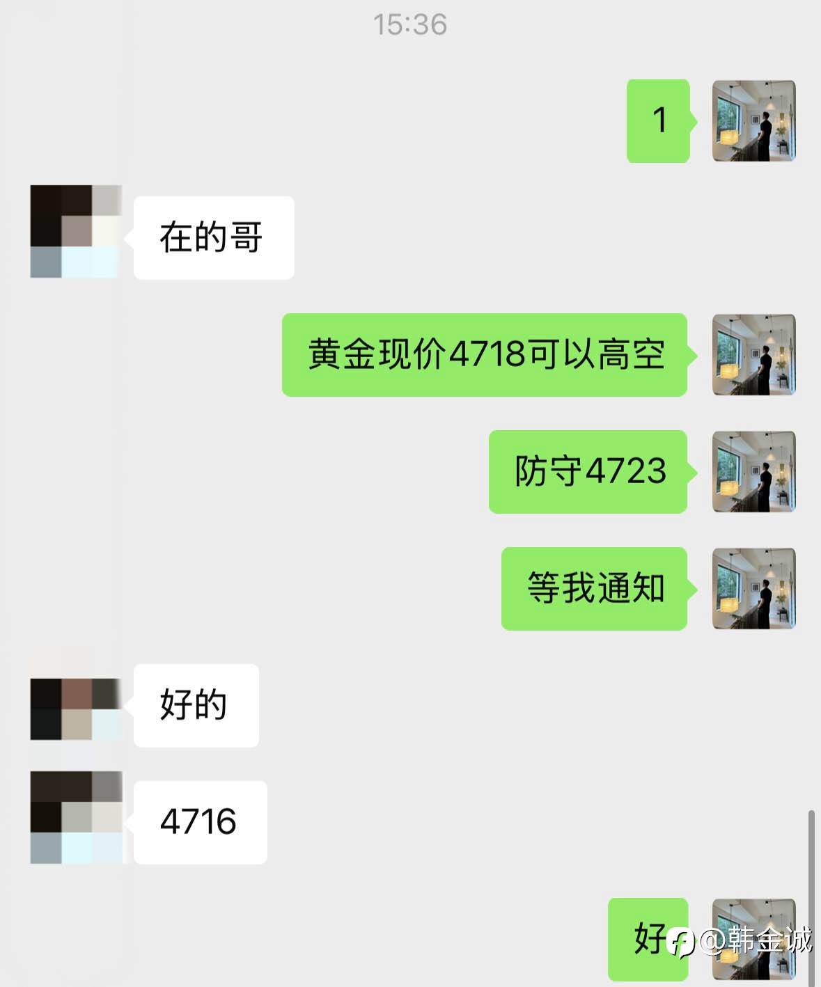 feed-image-0