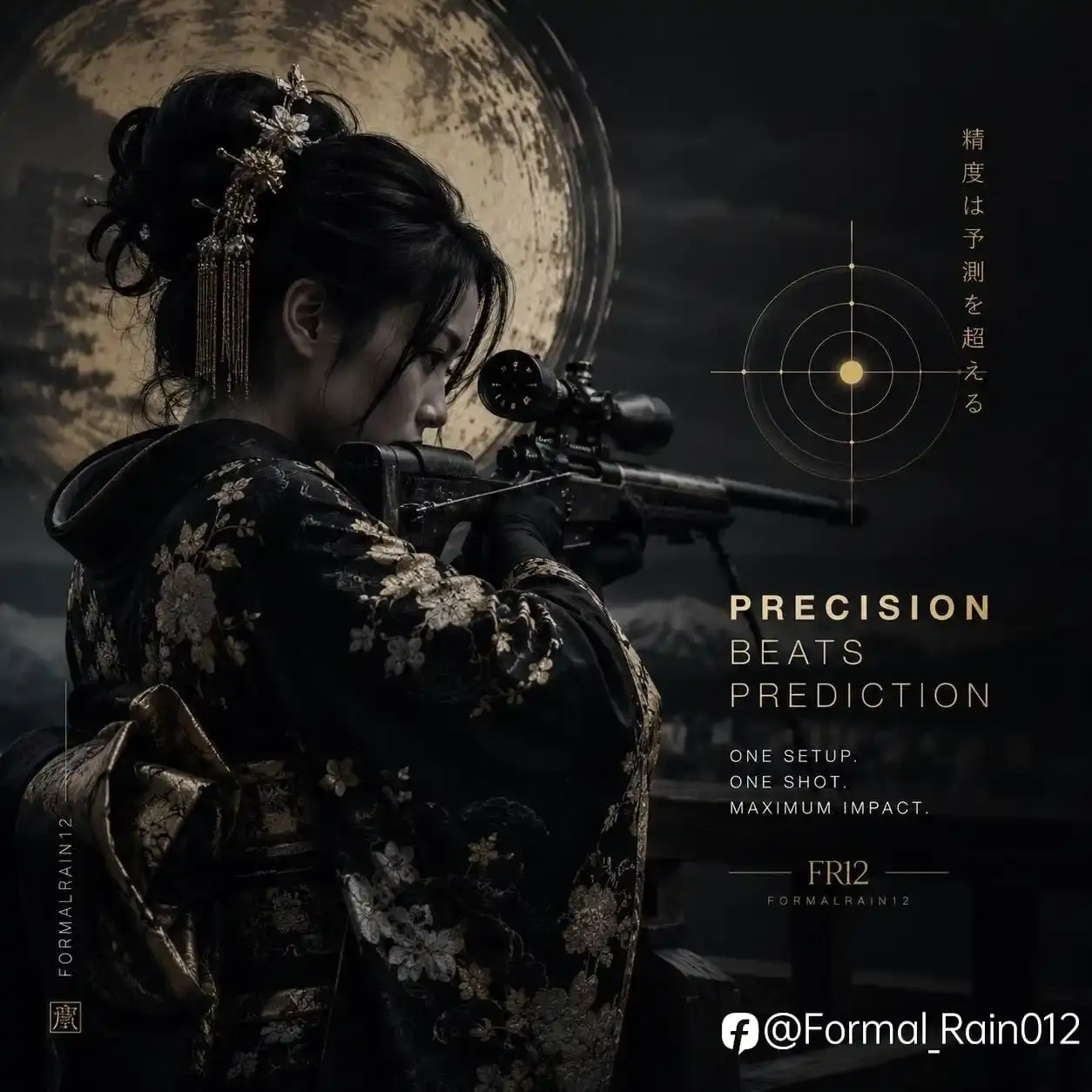 Precision Beats Prediction