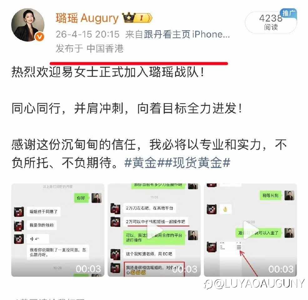 易女生的翻舱总结