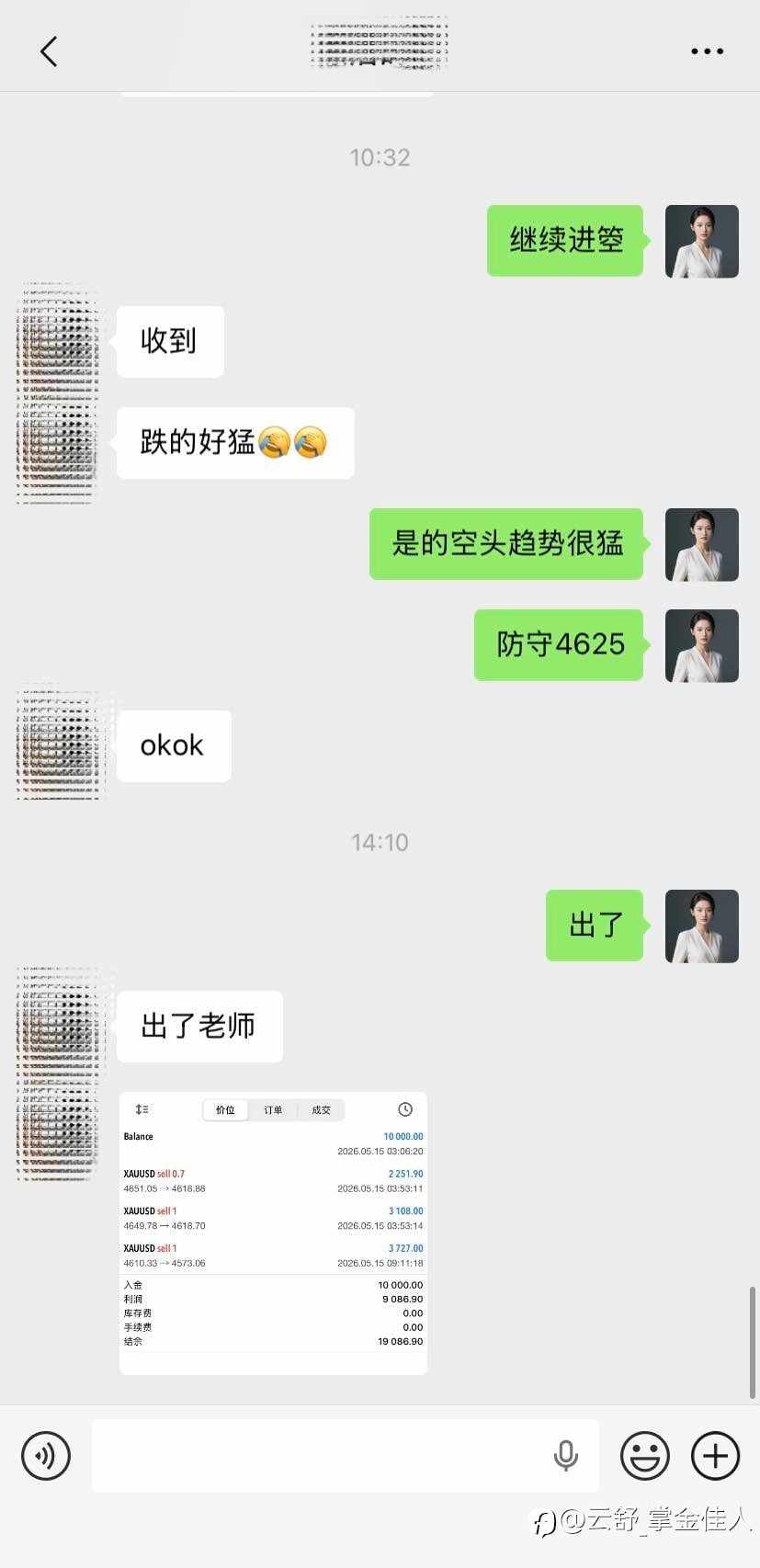 feed-image-1
