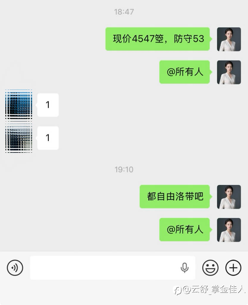 箜郸洛带
