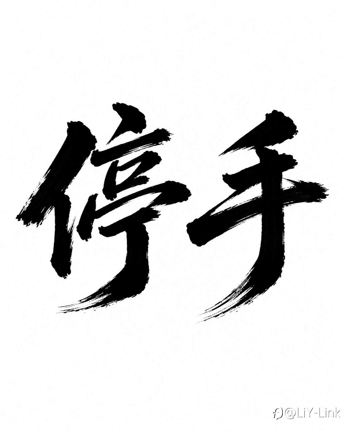 feed-image-0