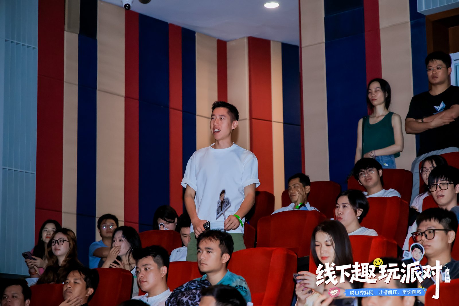 【全程回顾】Followme广州交易趣玩派对现场直击！