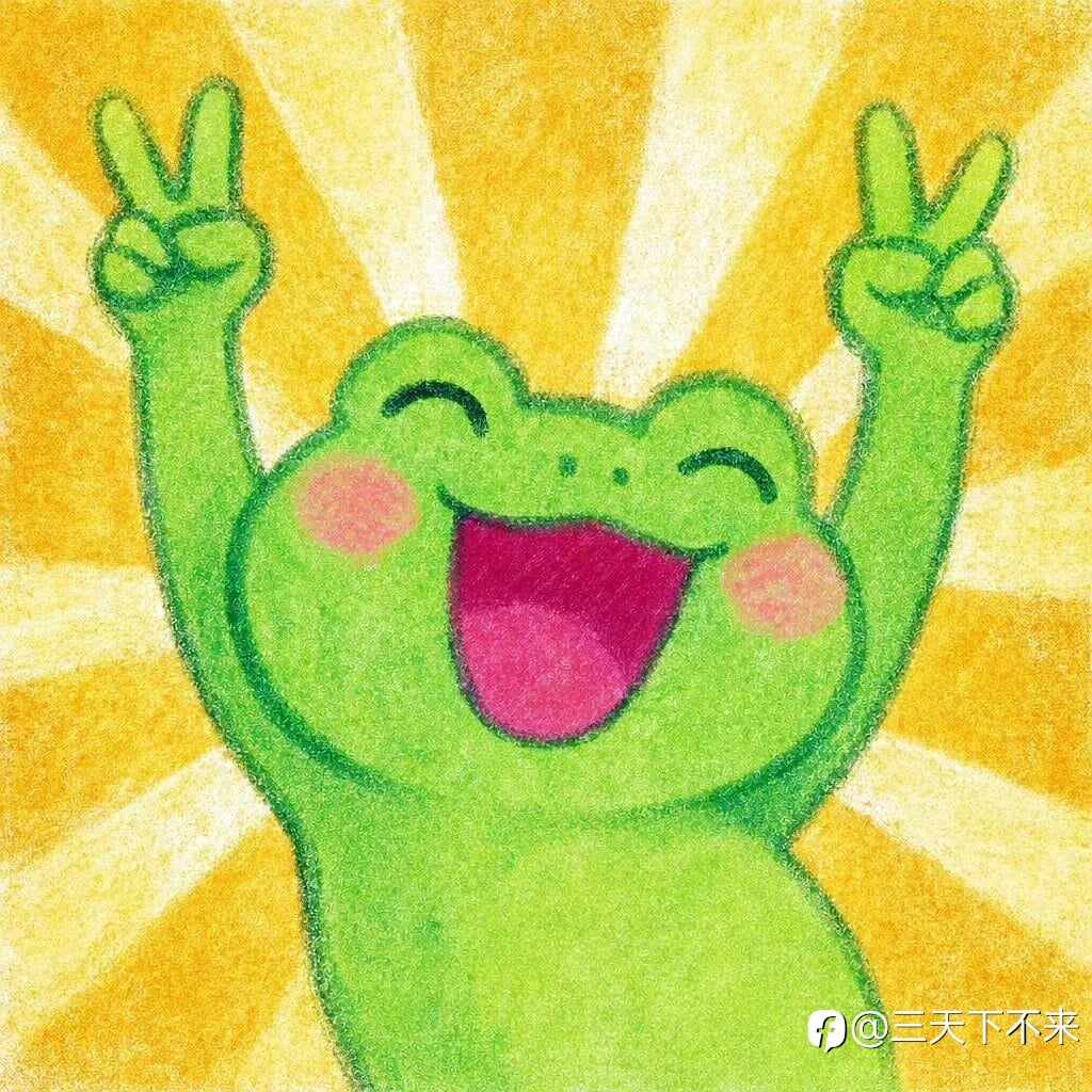 行情大起大落，心态乱了？该怎么控制