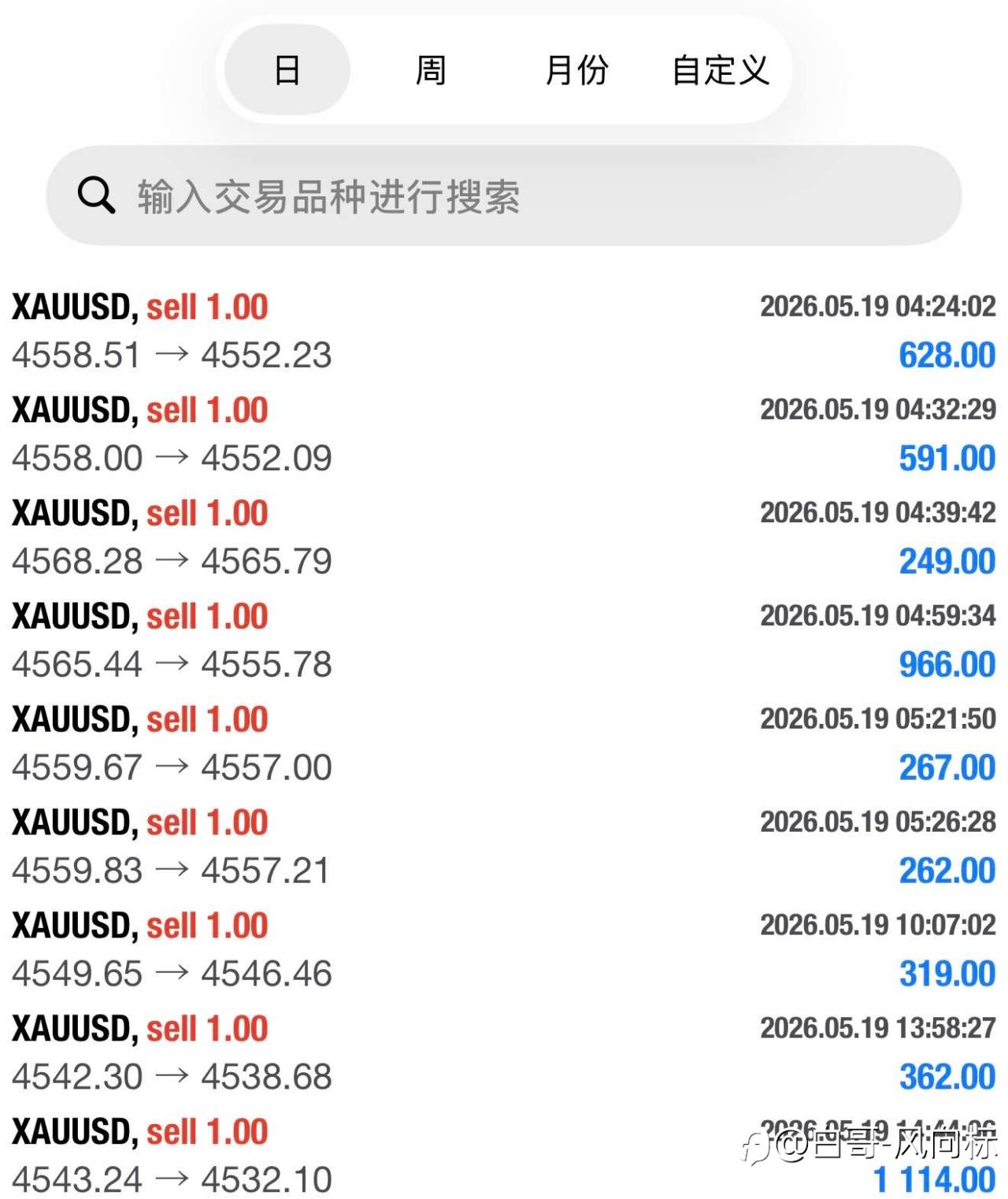 feed-image-1