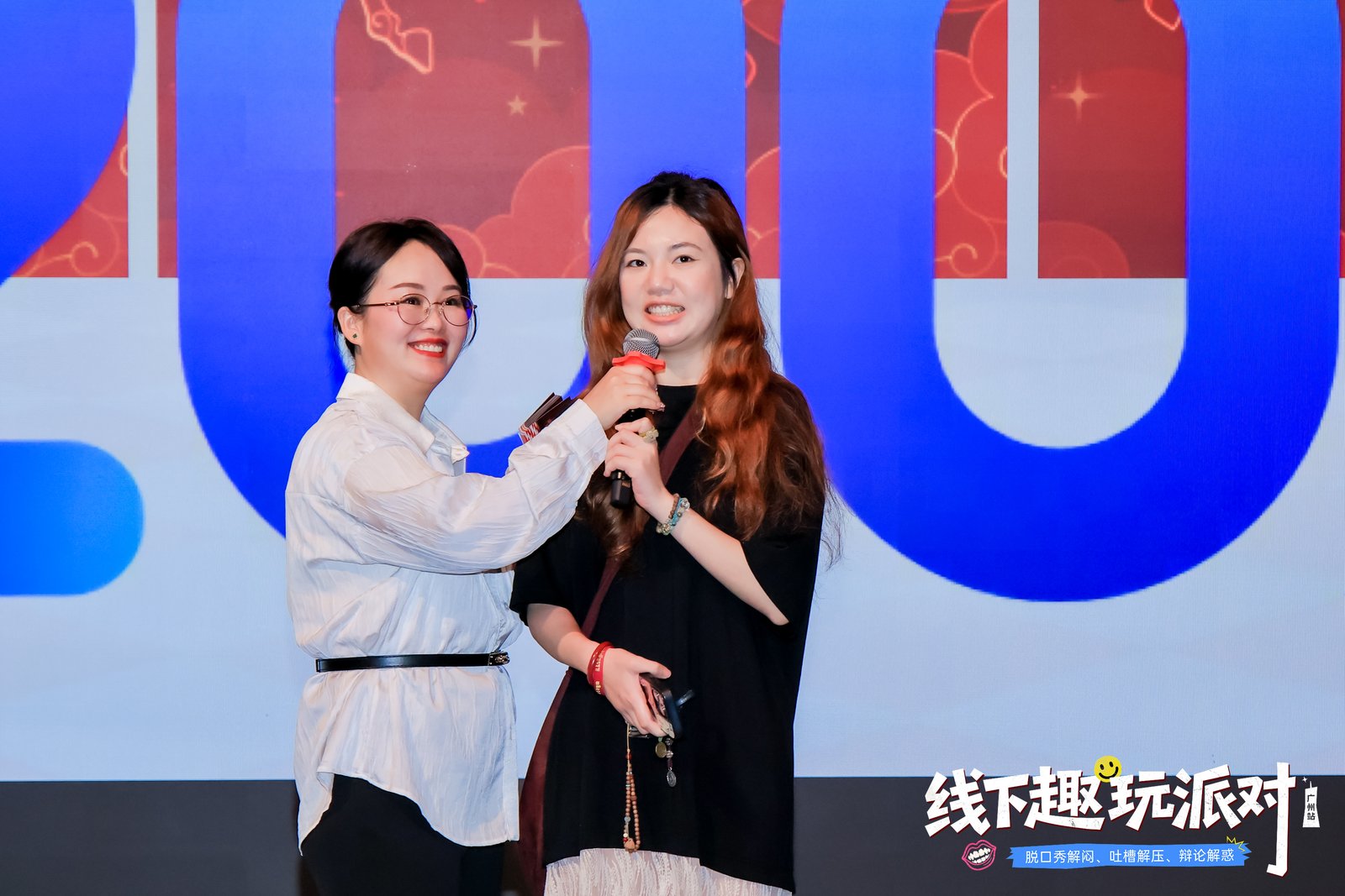 【全程回顾】Followme广州交易趣玩派对现场直击！