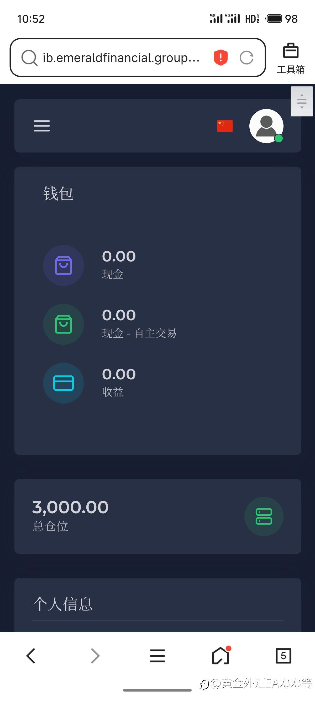 feed-image-1