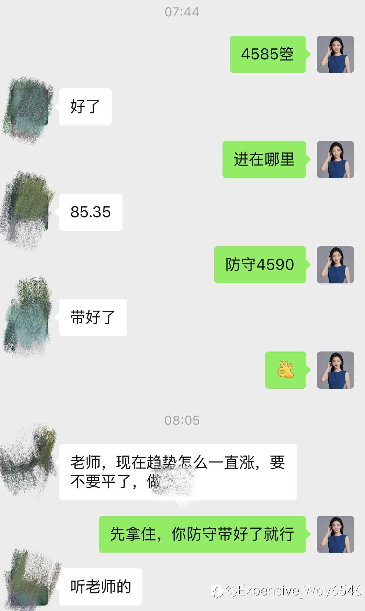 5.19日内首胜