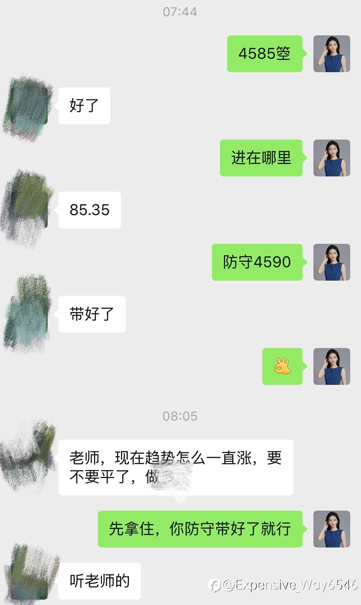 feed-image-1