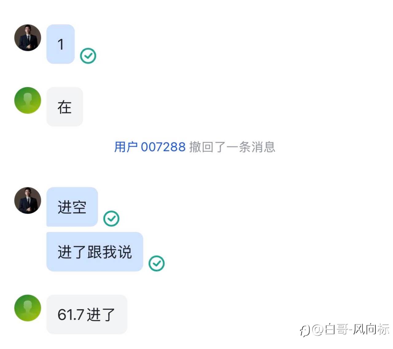 feed-image-2