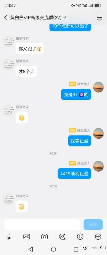 feed-image-1