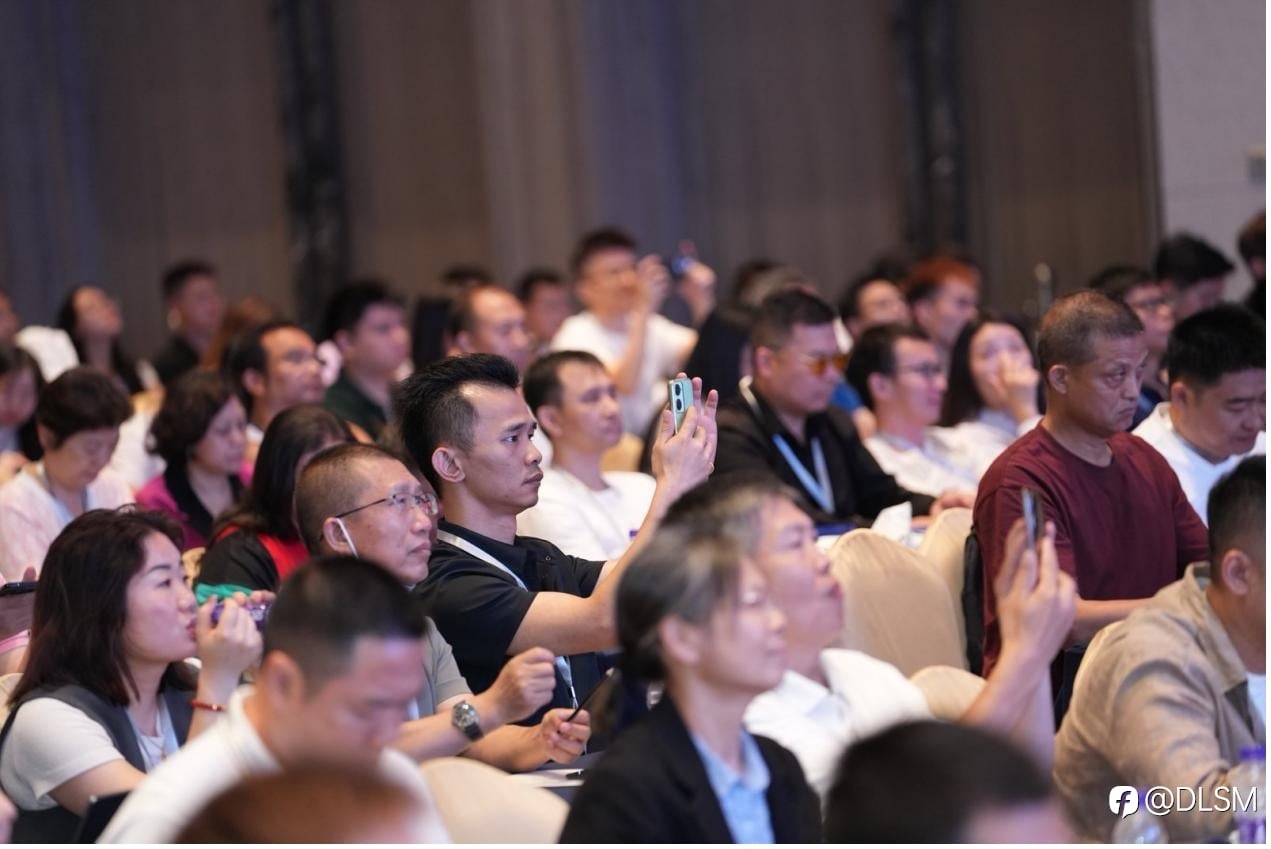 鹏城论势，共探未来｜DLSM重磅出席深圳交易技术峰会