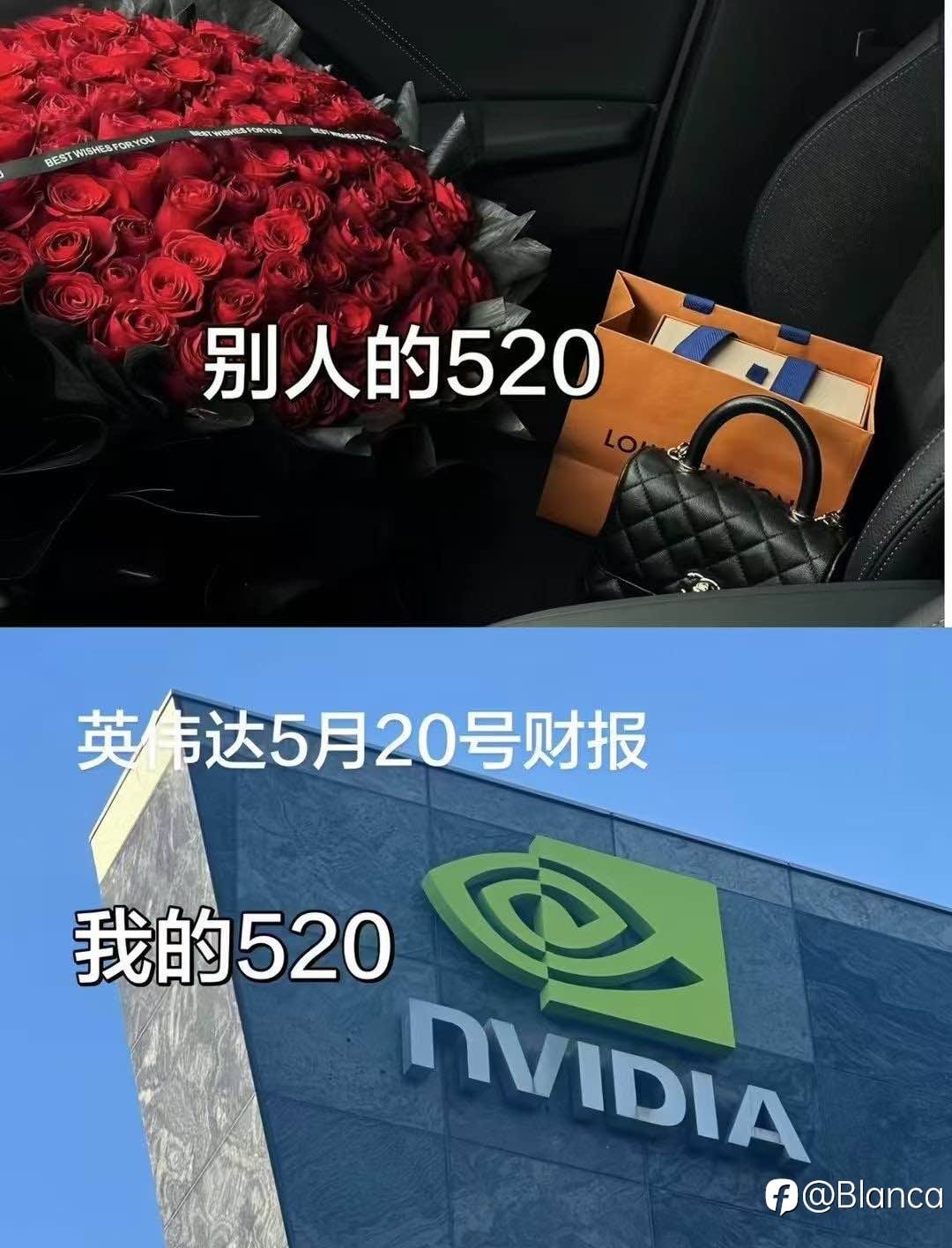 520
