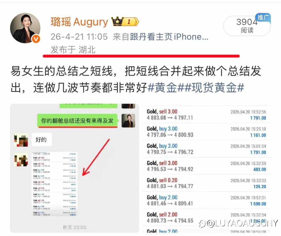 易女生的翻舱总结