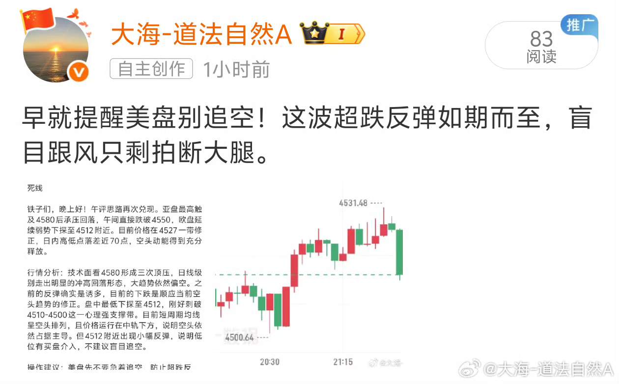 本周思路总结：
