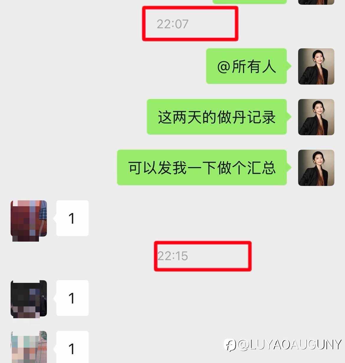 黄金五一汇总