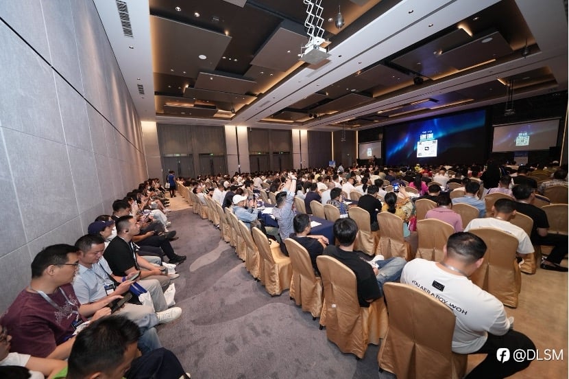 鹏城论势，共探未来｜DLSM重磅出席深圳交易技术峰会