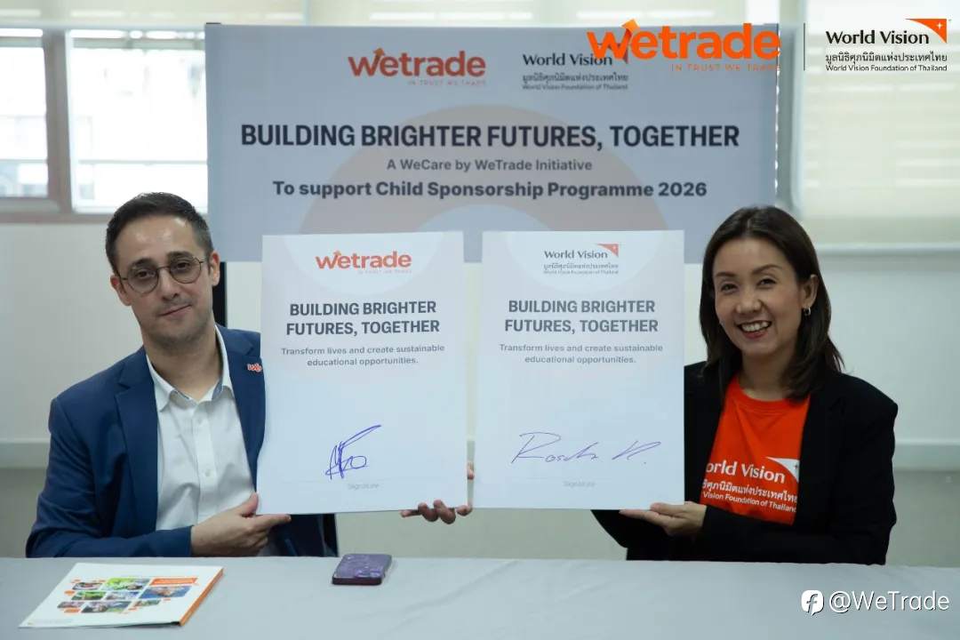 WeTrade 携手世界宣明会,为儿童创造更加光明的未来