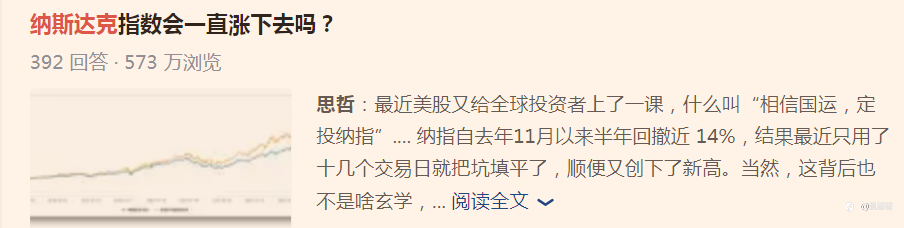黄金真的大势已去吗？