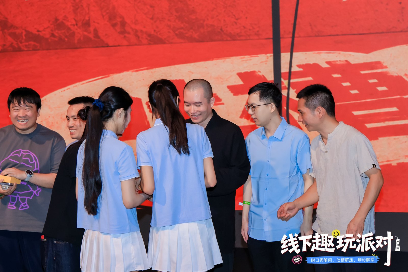 【全程回顾】Followme广州交易趣玩派对现场直击！