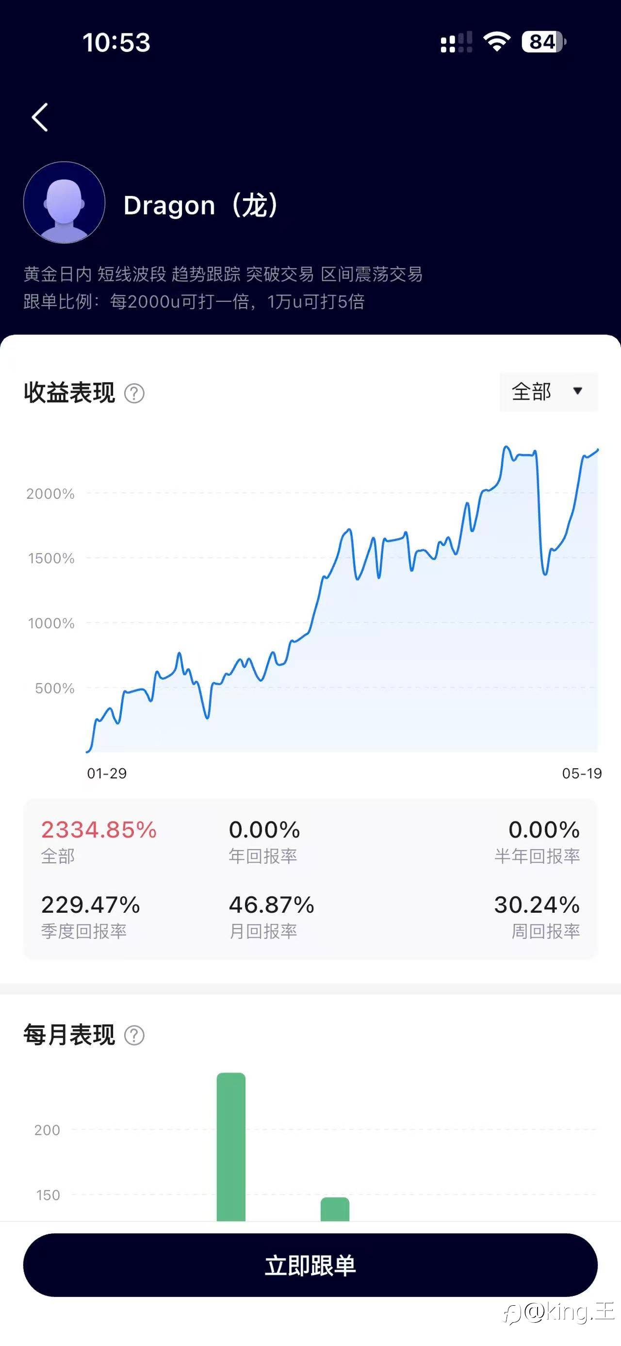 欢迎观摩，咨询！