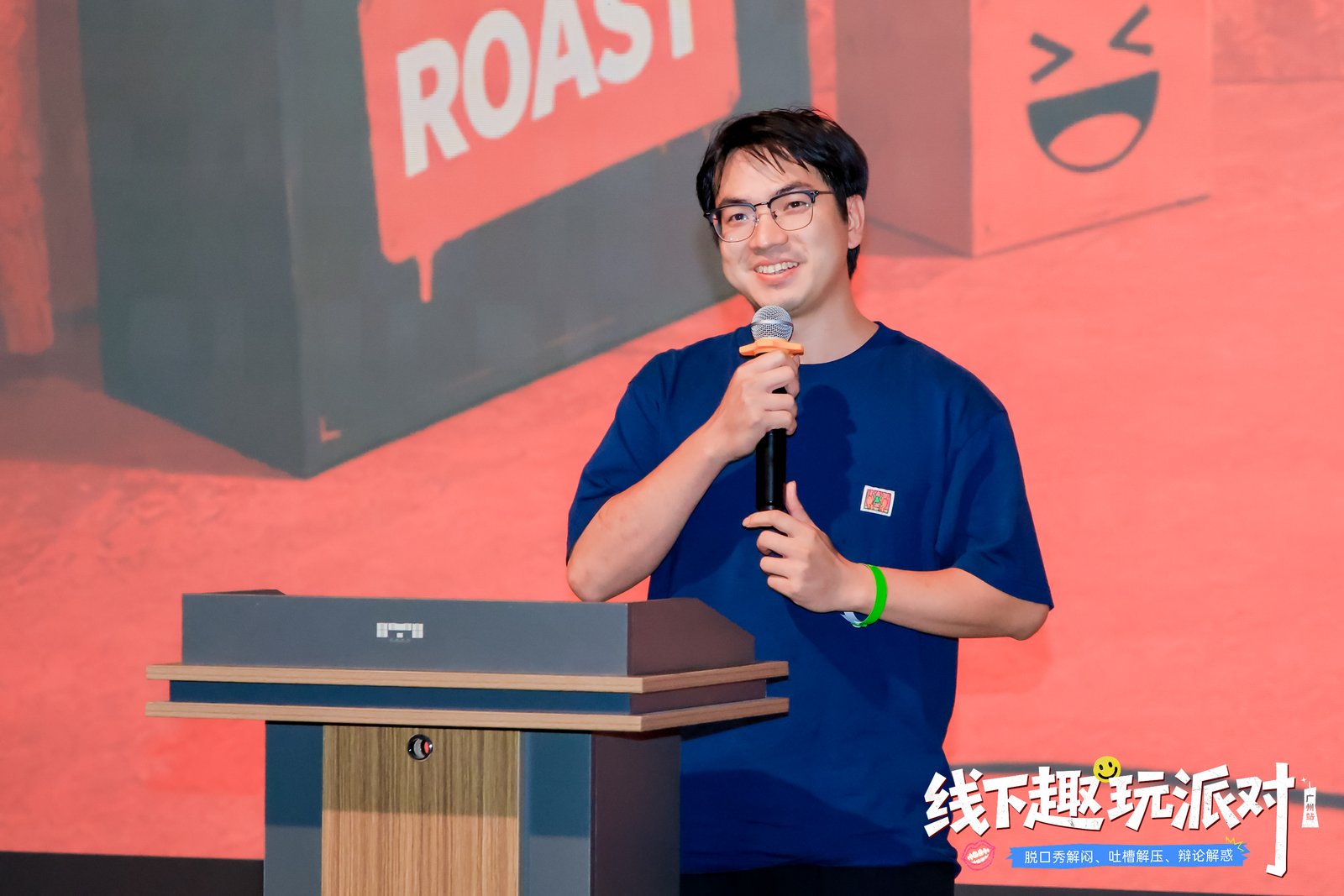 【全程回顾】Followme广州交易趣玩派对现场直击！