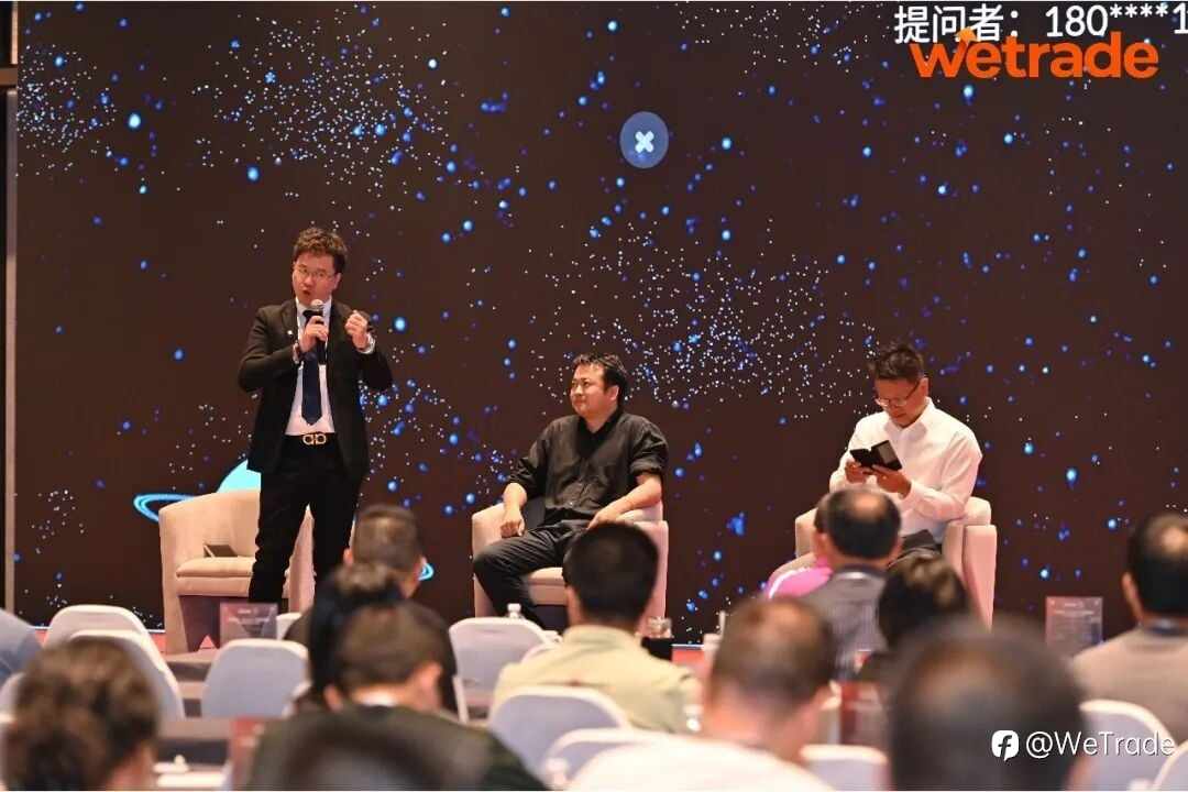 天府聚势，先机在握｜WeTrade 2026 交易技术峰会·成都站圆满落幕