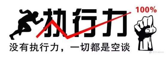交易心态，比技术更重要
