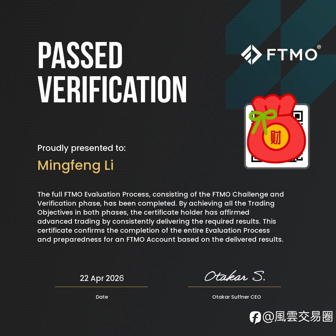 feed-image-3