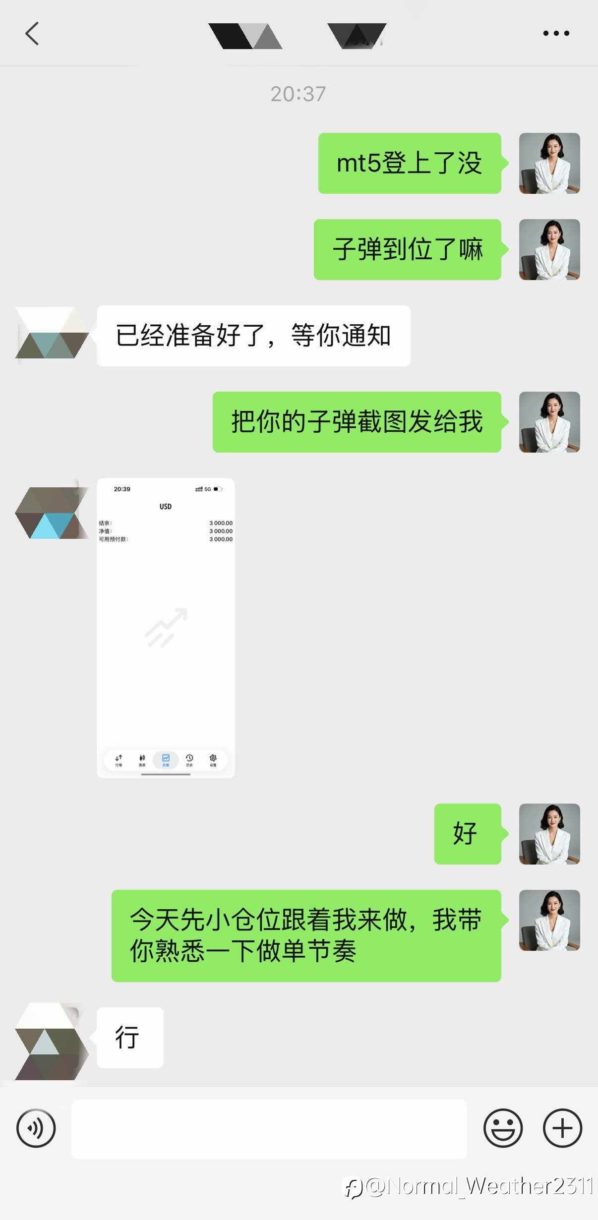黄金解套