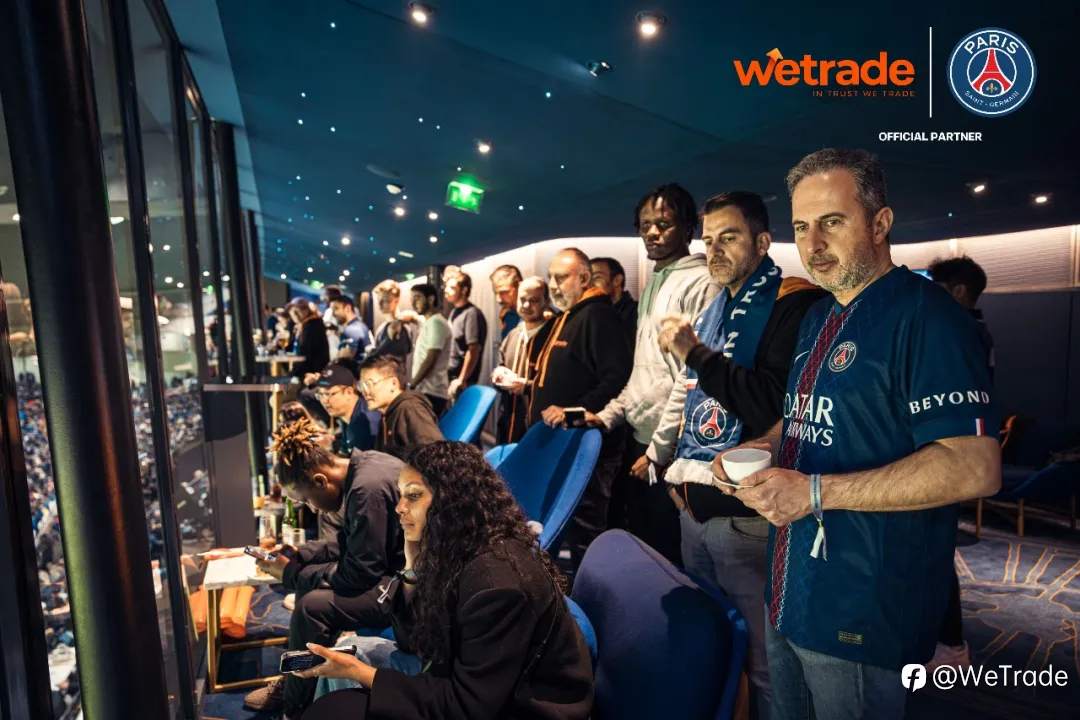 逐梦巴黎，见证史诗：WeTrade王子公园VIP体验之旅圆满收官