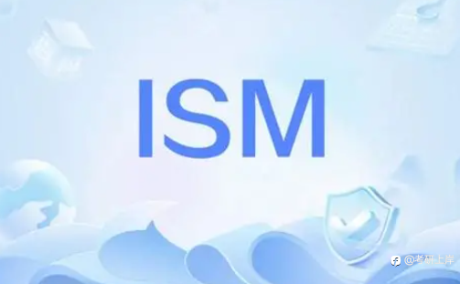 ISM制造业指数（美国）