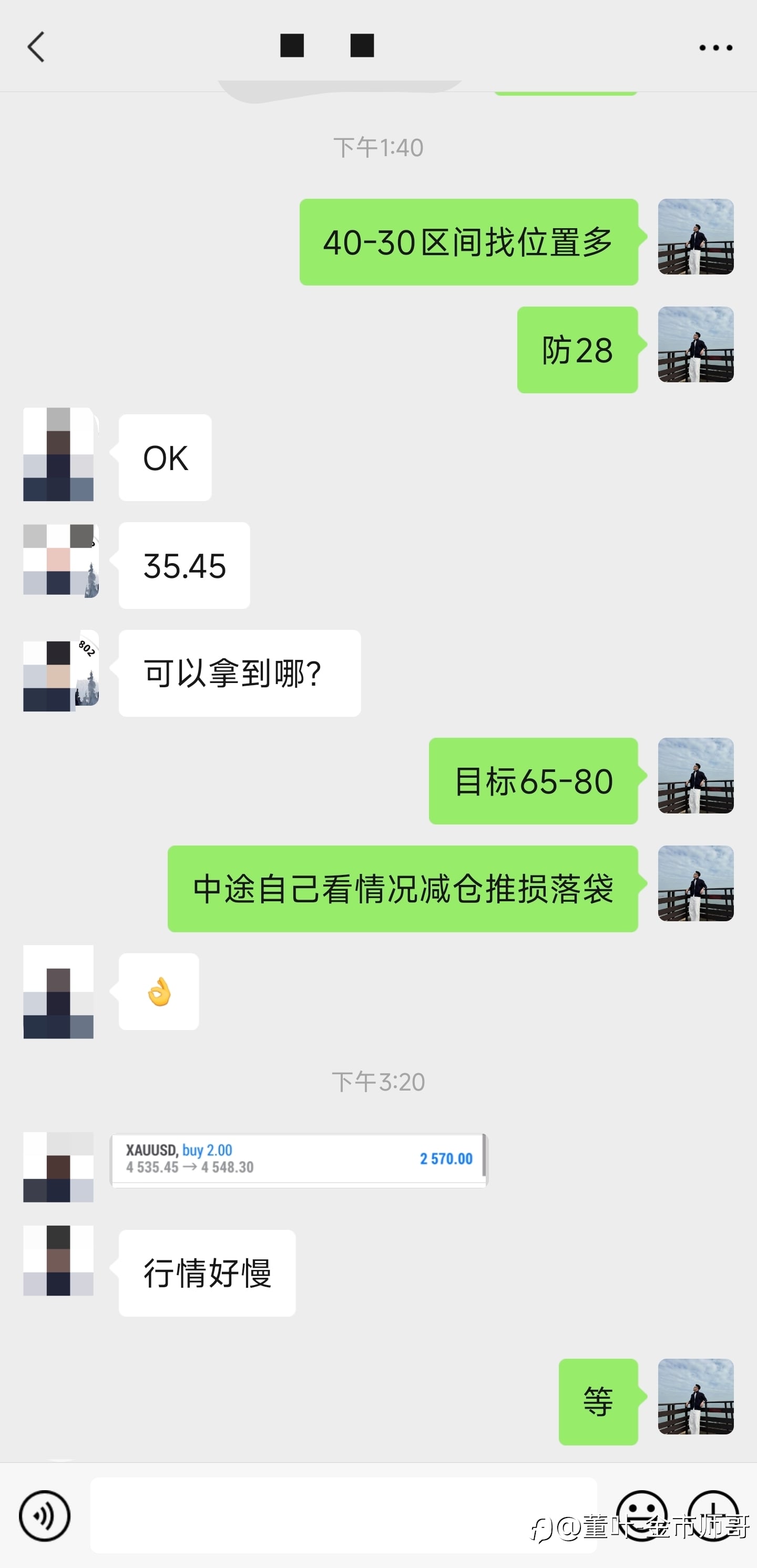 5.19午间思路